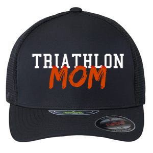 Triathlon Mom Summer Winter Sports Gift Flexfit Unipanel Trucker Cap