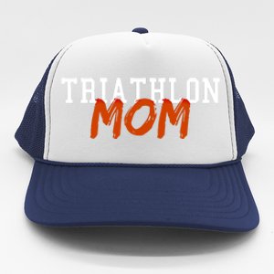 Triathlon Mom Summer Winter Sports Gift Trucker Hat