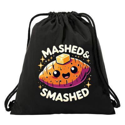 Thanksgiving Mashed & Smashed Funny Sweet Potato Drawstring Bag