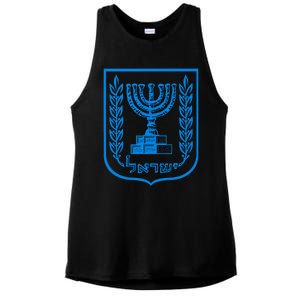 Temple Menorah Sevenbranched Candelabrum Judaism Israel Ladies PosiCharge Tri-Blend Wicking Tank