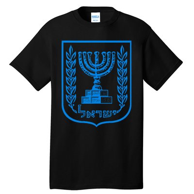 Temple Menorah Sevenbranched Candelabrum Judaism Israel Tall T-Shirt