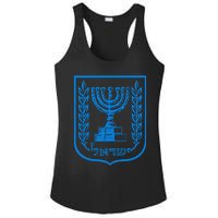 Temple Menorah Sevenbranched Candelabrum Judaism Israel Ladies PosiCharge Competitor Racerback Tank