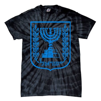 Temple Menorah Sevenbranched Candelabrum Judaism Israel Tie-Dye T-Shirt