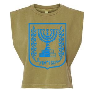 Temple Menorah Sevenbranched Candelabrum Judaism Israel Garment-Dyed Women's Muscle Tee