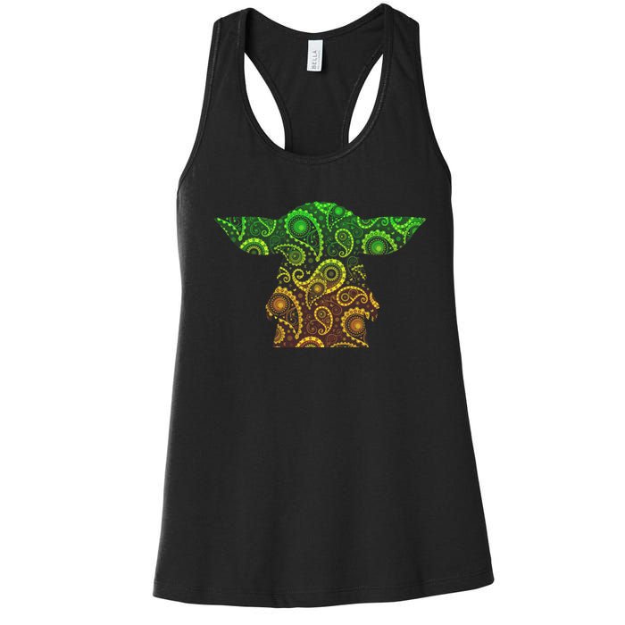 Teardrop Mandala Silhouette Alien Forest Dark Background Women's Racerback Tank