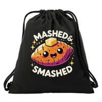 Thanksgiving Mashed & Smashed Funny Sweet Potato Drawstring Bag