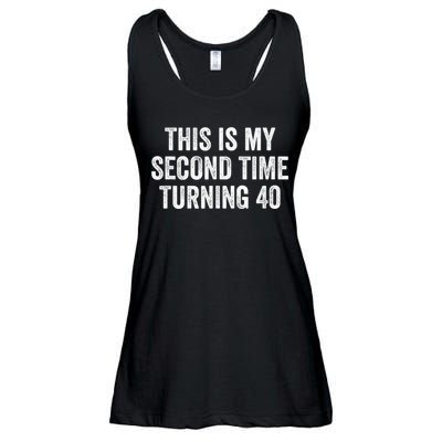 This My Second Time Turning 40 Funny 80th Birthday Old Gift Ladies Essential Flowy Tank