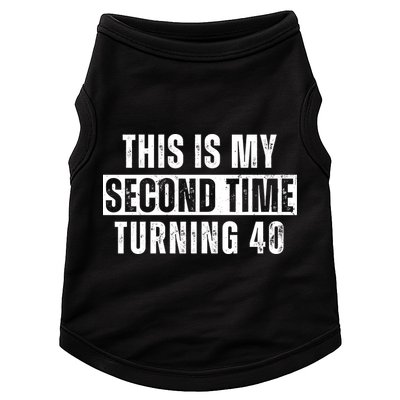 This My Second Time Turning 40 Funny 80th Birthday Old Gift Doggie Tank