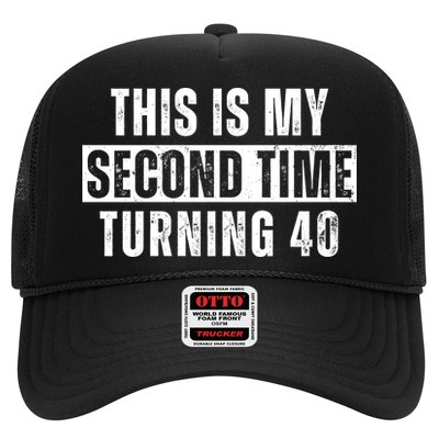 This My Second Time Turning 40 Funny 80th Birthday Old Gift Trucker Hat