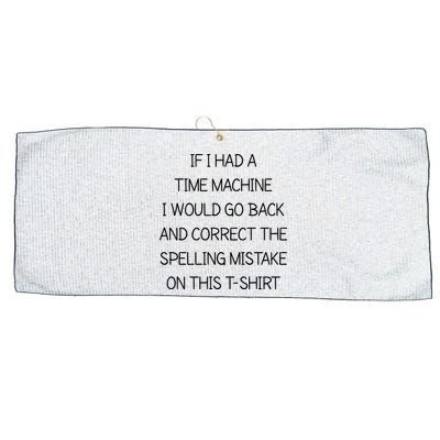 Time Machine Large Microfiber Waffle Golf Towel