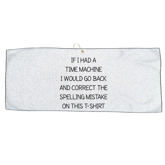Time Machine Large Microfiber Waffle Golf Towel