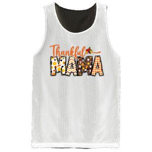 Thankful Mama Mesh Reversible Basketball Jersey Tank