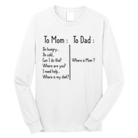 To Mom To Dad To Mom For Mother's Day Strong Mom Funny Long Sleeve Shirt