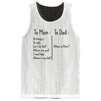 To Mom To Dad To Mom For Mother's Day Strong Mom Funny Mesh Reversible Basketball Jersey Tank