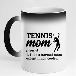 Tennis Mom Tennis Rackets Tennis Player Meaningful Gift 11oz Black Color Changing Mug