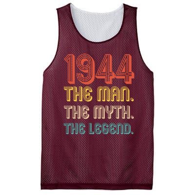 The Man The Myth The Legend 1944 80th Birthday Mesh Reversible Basketball Jersey Tank