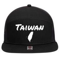 Taiwan Map Taiwanese Gift 7 Panel Mesh Trucker Snapback Hat