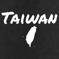 Taiwan Map Taiwanese Gift 7 Panel Mesh Trucker Snapback Hat