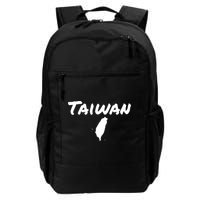 Taiwan Map Taiwanese Gift Backpack