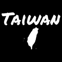 Taiwan Map Taiwanese Gift Backpack