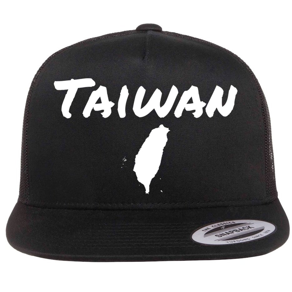 Taiwan Map Taiwanese Gift Flat Bill Trucker Hat