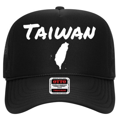 Taiwan Map Taiwanese Gift Hat