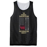 The Manual Transmission Preservation Society Stick Shift Mesh Reversible Basketball Jersey Tank