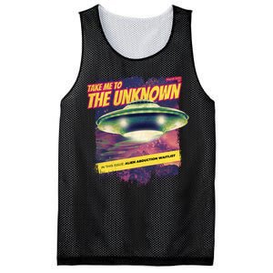 Take Me To The Unknown UFO Alien Mesh Reversible Basketball Jersey Tank