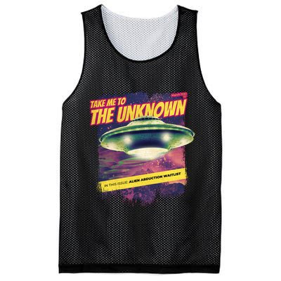 Take Me To The Unknown UFO Alien Mesh Reversible Basketball Jersey Tank