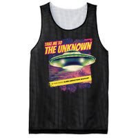 Take Me To The Unknown UFO Alien Mesh Reversible Basketball Jersey Tank