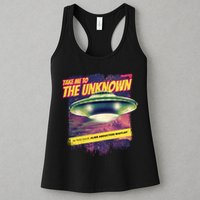 Take Me To The Unknown UFO Alien Womens Tank Top