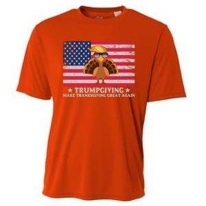 Trumpgivnig Make Thanksgiving Great Again Partyturkey Flag Cool Gift Cooling Performance Crew T-Shirt