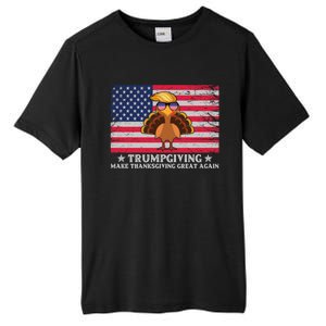 Trumpgivnig Make Thanksgiving Great Again Partyturkey Flag Cool Gift Tall Fusion ChromaSoft Performance T-Shirt