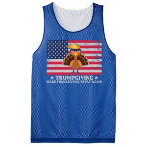 Trumpgivnig Make Thanksgiving Great Again Partyturkey Flag Cool Gift Mesh Reversible Basketball Jersey Tank