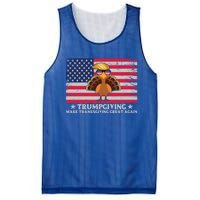 Trumpgivnig Make Thanksgiving Great Again Partyturkey Flag Cool Gift Mesh Reversible Basketball Jersey Tank