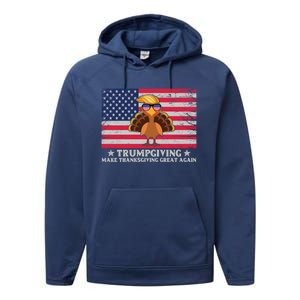 Trumpgivnig Make Thanksgiving Great Again Partyturkey Flag Cool Gift Performance Fleece Hoodie