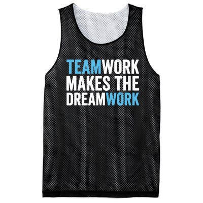 Teamwork Makes The Dreamwork Mesh Reversible Basketball Jersey Tank