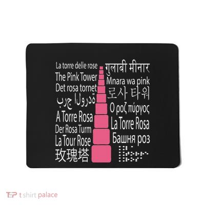 The Montessori Tower Different Languages Montessori Mousepad