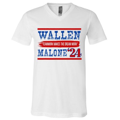 Teamwork Makes The Dream Work Malone 24 V-Neck T-Shirt
