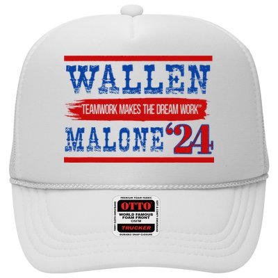 Teamwork Makes The Dream Work Malone 24 Trucker Hat