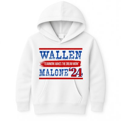 Teamwork Makes The Dream Work Malone 24 Kids Hoodie