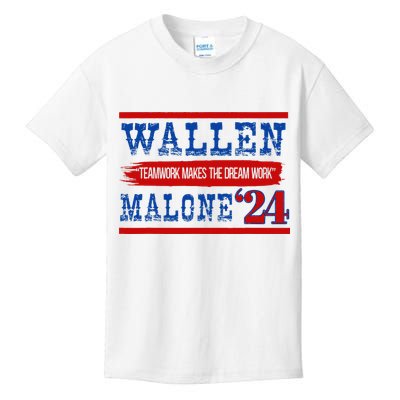 Teamwork Makes The Dream Work Malone 24 Kids T-Shirt
