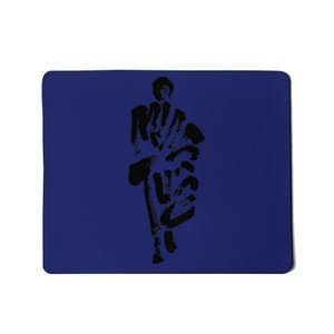 Thich Minh Tue On Back Monks Minh Tue Mousepad