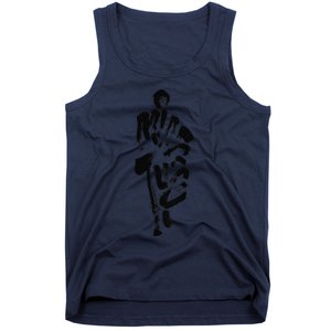 Thich Minh Tue On Back Monks Minh Tue Tank Top