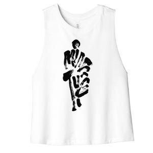 Thich Minh Tue On Back Monks Minh Tue Women's Racerback Cropped Tank