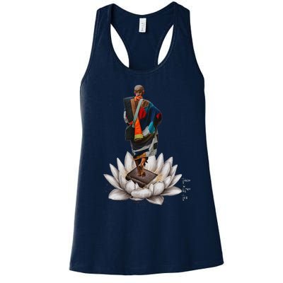 Thich Minh Tuex Women's Racerback Tank