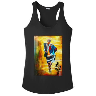 Thich Minh Tue Buddhist Monk Spiritual Journey Vietnam Ladies PosiCharge Competitor Racerback Tank