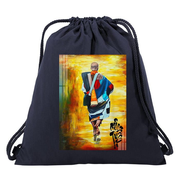 Thich Minh Tue Buddhist Monk Spiritual Journey Vietnam Drawstring Bag