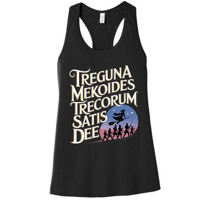 Treguna Mekoides Vintage Bedknobs And Broomsticks Theatre Women's Racerback Tank