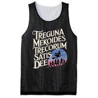 Treguna Mekoides Vintage Bedknobs And Broomsticks Theatre Mesh Reversible Basketball Jersey Tank